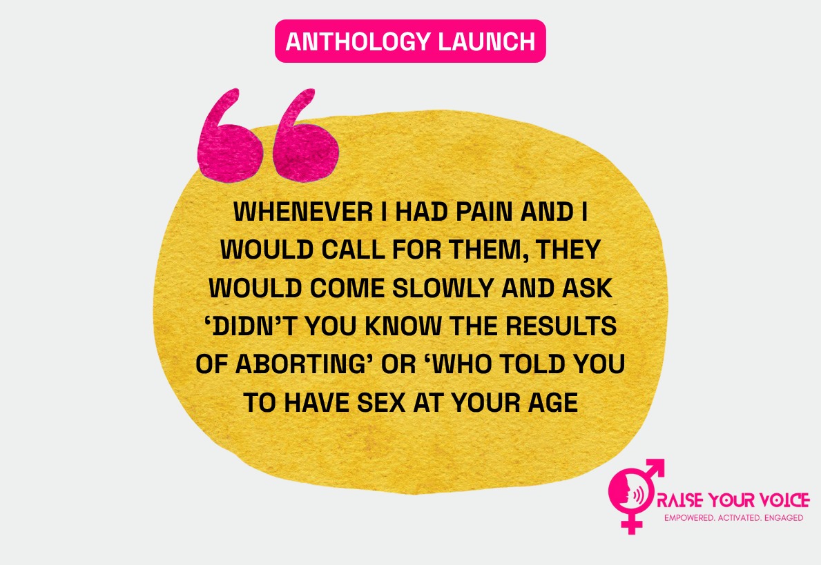 RYV Anthology